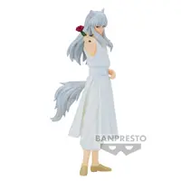 在飛比找蝦皮商城優惠-【BANPRESTO】預購24年2月 代理版 幽遊白書 DX