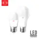 旭光LED 3.5W 10W 13W 16W 20W LED燈泡 白光/黃光/自然光 附發票 E27LED燈泡 電燈泡