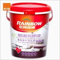 在飛比找momo購物網優惠-【特力屋】組合 虹牌 彩虹屋易潔乳膠漆 白色 1G 4入