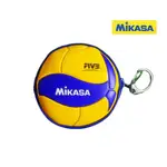 【GO 2 運動】MIKASA 排球造型零錢包 零錢包 吊飾