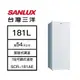 【結帳再x折】【含標準安裝】【SANLUX 台灣三洋】181L 直立式直冷冷凍櫃 白色 SCR-181AE (W1K1)