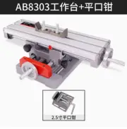 X Y Axis Bench Cross Slide ViseTable Milling Drilling Fixture +Flat nose pliers