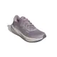 【adidas 愛迪達】慢跑鞋 運動鞋 透氣 舒適 緩震 SUPERNOVA STRIDE W 女 - IG8291