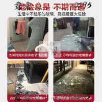 在飛比找露天拍賣優惠-防臺風透明玻璃安全防爆膜浴室移門窗戶防碎家用鋼化玻璃貼膜整卷