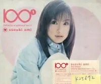 在飛比找Yahoo!奇摩拍賣優惠-*真音樂* SUZUKI AMI / INFINITY EI