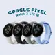 【Google】Pixel watch 2 LTE/藍牙/WIFI 智慧手錶