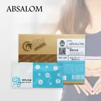 在飛比找momo購物網優惠-【ABSALOM 艾比莎】酵素益生菌 3.5gx30包/盒(