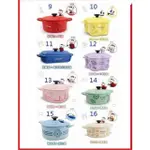 7-11 LE CREUSET & HELLO KITTY【限量鑄鐵鍋餐具單款單賣】