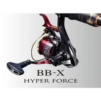 在飛比找蝦皮購物優惠-源豐釣具 🔥免運可分期 SHIMANO 20 BB-X HY