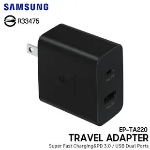 SAMSUNG 三星 原廠 35W 雙孔快充旅充頭 EP-TA220 閃充 快充頭 Type C 充電器【神腦貨】S23 Plus Ultra