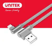 在飛比找PChome24h購物優惠-UNITEK 90度 Lightning to USB-A 
