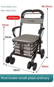 Steel Rollator Walker for Adult Mobility Impairment Foldable Adjustable Handles Rolling Walker for Seniors 50 kg use4