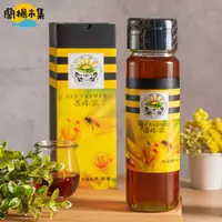 在飛比找HOTAI購優惠-【養蜂人家】皇家金鐉龍眼蜂蜜1150g#中秋