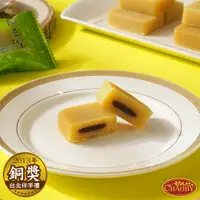 在飛比找PChome24h購物優惠-【超比食品】糕點界的馬卡龍-紅豆冰心綠豆皇10入禮盒