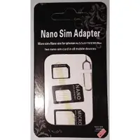 在飛比找蝦皮購物優惠-轉接卡套組NanoSIM轉microSIM轉SIM卡 (全新