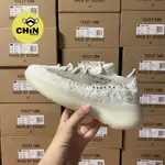 ☆CHIN代購☆ YEEZY BOOST 380 CALCITE GLOW 白夜光 GZ8668 夜光 現貨