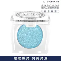 在飛比找momo購物網優惠-【ACTS 維詩彩妝】璀璨珠光眼影 冰晶藍C402