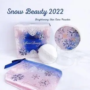 【現貨】2022 SHISEIDO資生堂 Snow Beauty 雪花心機蜜粉餅 25g 雪花蜜粉餅 晚安蜜粉