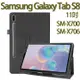 【荔枝紋】三星 Samsung Galaxy Tab S8 11吋 SM-X700/SM-X706 荔枝紋平板皮套/書本式翻頁/保護套/支架斜立展示