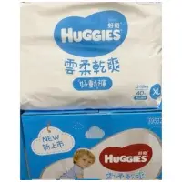 在飛比找蝦皮購物優惠-XL 120片 HUGGIES好奇雲柔乾爽好動褲 數量3包 