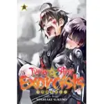 TWIN STAR EXORCISTS 8