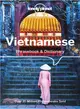 Vietnamese Phrasebook & Dictionary 8