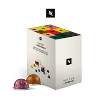 在飛比找蝦皮商城優惠-【Nespresso】Vertuo探索禮盒-大杯臻選100顆