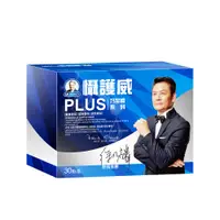 在飛比找蝦皮購物優惠-Dr.穆拉德 乃至尊 懾護威PLUS膠囊30粒 一氧化氮 攝