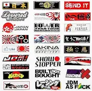 38Pcs Cool JDM Decal Tuner Stickers Drift Japanese Car Rising Sun Decals Stickering for Bike Helmet Truck 112 x 40mm