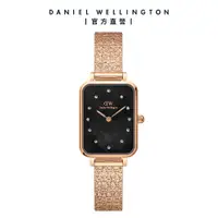 在飛比找誠品線上優惠-Daniel Wellington 手錶 Quadro Lu
