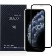 (1 Pack) Apple iPhone 11 Pro Max Screen Protector Full Coverage Tempered glass Case Friendly Screen Protector - Black