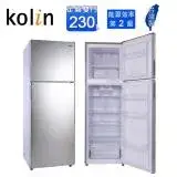 Kolin歌林 230L二級雙門電冰箱 KR-223S03~含拆箱定位