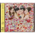 2手CD -- AKB48 // 再見自由式 ~ CD遺失..只剩DVD、TYPE-A -華納唱片、2013年發行