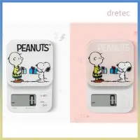 在飛比找蝦皮購物優惠-[DRETEC] PEANUTS 廚房秤 KS-622 / 