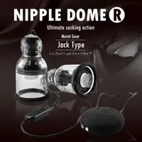 在飛比找樂天市場購物網優惠-日本原裝SSI．Nipple Dome Jack Type 
