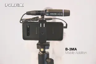 【搖滾玩家樂器】全新公司貨免運 NUX B-3MA Mobile Addition 手機附件 適用 b-3、b-4 支架