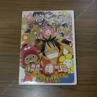 在飛比找有閑購物優惠-YUME動漫【ONE PIECE 航海王 祭典男爵與神祕島】