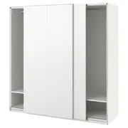 PAX / HASVIK wardrobe with sliding doors, white/white, 200x66x201 cm
