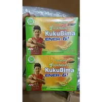 在飛比找蝦皮購物優惠-KUKU BIMA ENER-G per box(3pili
