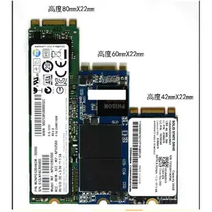 SATA B+M key M.2 NGFF SSD轉2.5 SATA3轉接卡 to SATA 3 adapter 含螺絲