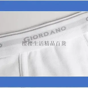 GIORDANO_男裝素色棉質三角內褲(六件裝) -43 標誌白/花灰色/標誌黑 01177014 oV【欣怡】