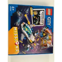 在飛比找蝦皮購物優惠-樂高 LEGO 60354  City 火星太空船探測任務 