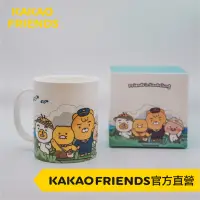 在飛比找蝦皮商城優惠-KAKAO FRIENDS Friends in Kaohs