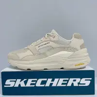 在飛比找Yahoo!奇摩拍賣優惠-SKECHERS GLOBAL JOGGER 男生 米色 舒