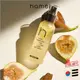 🇰🇷韓國純素保養 [hamel] Double Shot 12GF Mist Serum核心發光噴霧精華素 100ml