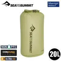 在飛比找樂天市場購物網優惠-【Sea To Summit 澳洲 30D 輕量防水收納袋 