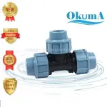 OKUMA TEE HDPE 壓縮 50 毫米三通壓縮 11/2 英寸