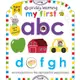 Priddy Learning: My First ABC/Roger Priddy eslite誠品