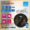 【THOMSON】智能WIFI掃地機器人 TM-SAV48DS。