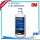 【水達人】 3M 3RS-F002-5 第二道活性碳濾芯 (適用PW1000/PW2000/PW3000極淨高效純水機/RO逆滲透)